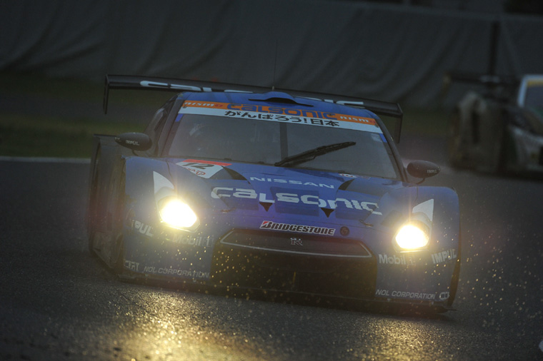 Calsonic IMPUL Nissan GT-R Picture